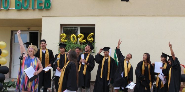 Малката крачка към големия успех