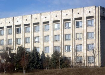 Тараклийският университет става структура на Русенския