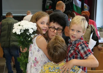 Снимка на броя: БНУ „Св. св. Кирил и Методий“ в  Дортмунд