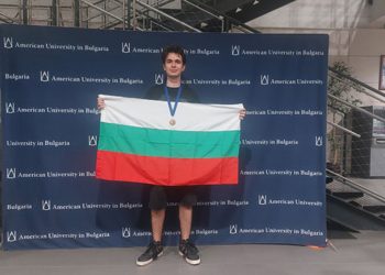 Студент от Софийския университет с отлично представяне на международно математическо състезание