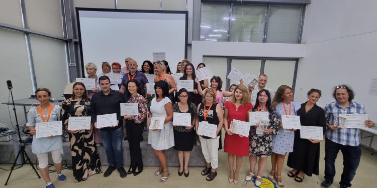 Образователни институции с награди за култура