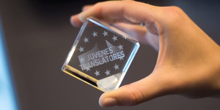 Еврокомисията отново търси най-добрите млади преводачи