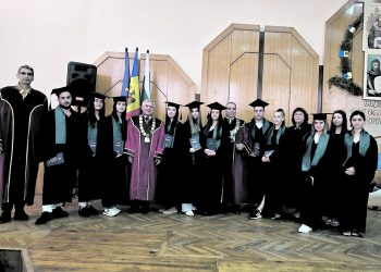 Дипломи на Русенския университет за студенти в Тараклия