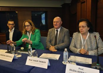 Заедно за приобщаваща академична среда