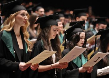 Създават докторантски училища в 17 университета