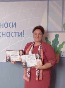 Галина Яхова - директор на ПГО "Елисавета Багряна" - Бяла Слатина
