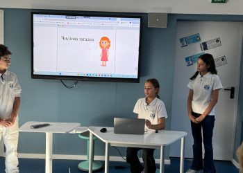 Шестокласници от Бургас разработват игри с помощта на изкуствен интелект