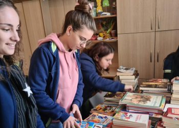 Снимка на броя: СУ „Екзарх Антим I“ в Казанлък