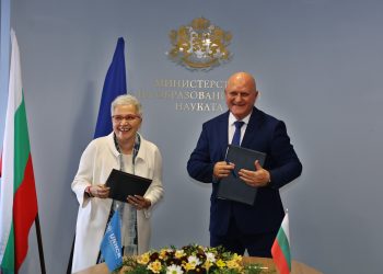 МОН и Службата на Върховния комисариат за бежанците на ООН в България подписаха меморандум за сътрудничество