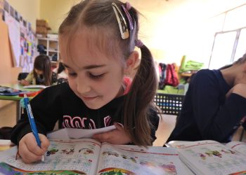 Нови задачи на изпита по БЕЛ в IV клас