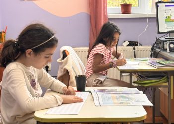 Училище за надежда