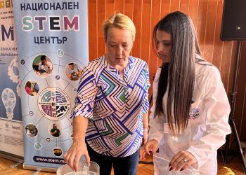 Националният STEM център ще обучи над 14 000 учители
