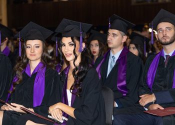 Снимка на броя: Медицински университет – София