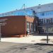 Променят името на Университет „Проф. д-р Асен Златаров“