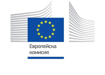 Близо 5 млрд. евро за „Еразъм+“ през 2025 г.