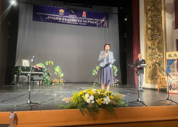 Над 200 учители обменят добри практики в работата с деца