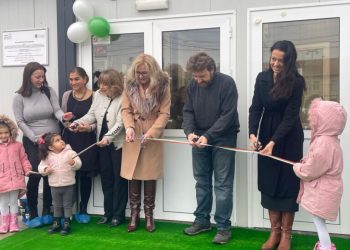 Заместник-министър Наталия Митева откри център за ранно детско развитие