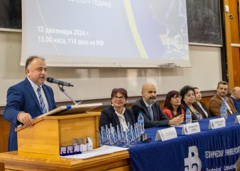 Отличиха най-добрите студенти на ТУ – Варна