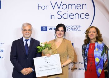 Д-р инж. Димитрия Михайлова по време на церемонията на „Жените в науката“ за 2024 г.