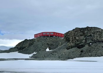 Новият лабораторен блок на българската антарктическа база
