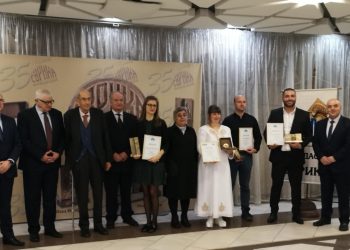 Фондация "Еврика" връчи наградите за 2024 г. за постижения в науката, за най-добър млад мениджър, изобретател и фермер