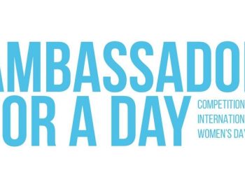 Посланик за ден