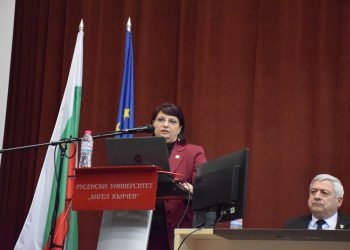 Доц. д-р Десислава Атанасова е новият ректор на Русенския университет "Ангел Кънчев", съобщиха от висшето училище