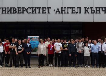 Отличия за най-добрите отбори в шестата Електрониада в Русенския