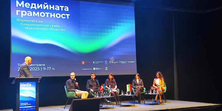 Експерти: Обучението по медийна грамотност трябва да започва от най-ранна възраст