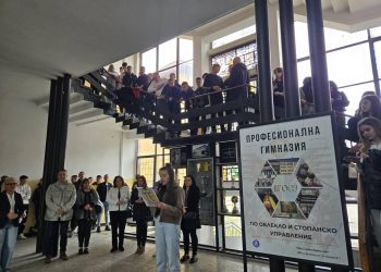 STEM център отвори врати в гимназия в Дупница