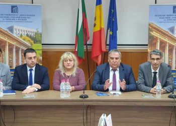 Официално: Tараклийският държавен университет е поделение на РУ „Ангел Кънчев“