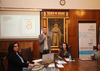 Нова национална програма ще финансира отворената наука