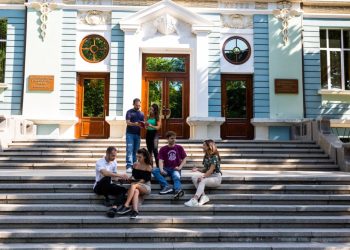 200 млн. лв. за подобряване качеството на висшето образование