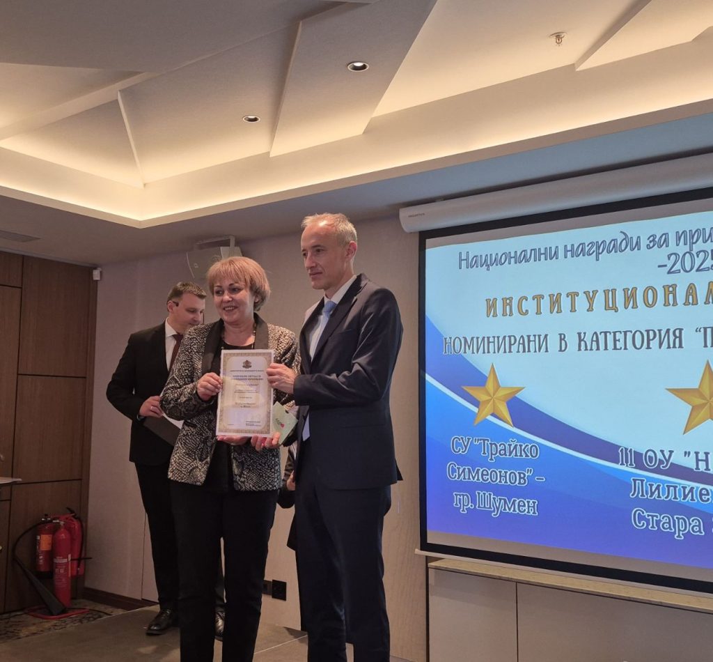 Министърът на образованието и науката Красимир Вълчев връчи