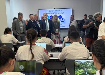 STEM център по математика и информатика и изцяло обновен физкултурен салон вече ще подпомагат обучението и спорта на учениците в ОУ „Св.св. Кирил и Методий“ в село Скравена