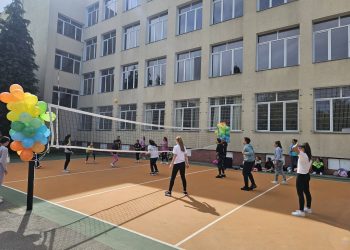 Нови спортни площадки в ОУ „Св. св. Кирил и Методий“ в Кюстендил