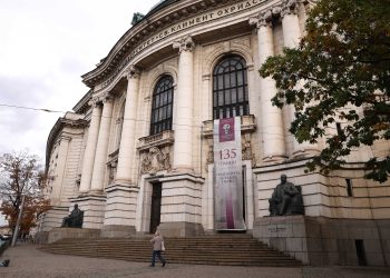 Специалност „Право“ отново е най-предпочитана в Софийския университет