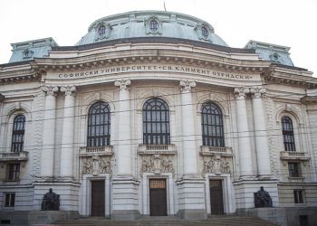 Софийският университет е сред първите 50% от най-добрите в света в QS University Rankings 2026
