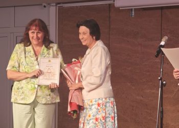 РУО - София-област, отличи заслужили директори, учители и ученици за постиженията им през 2025 г. на церемония в Националния дворец на децата