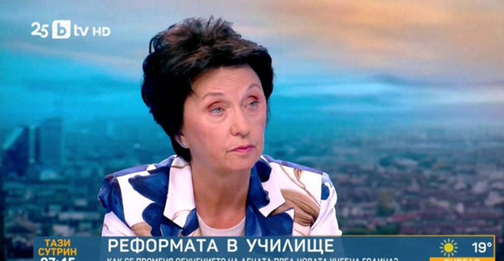 Във всички училища в България новата учебна година ще бъде открита и ще започне нормално. В 167 училища продължават ремонтни дейности