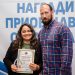 Ресурсен учител учи децата как да общуват с „различните“ от тях