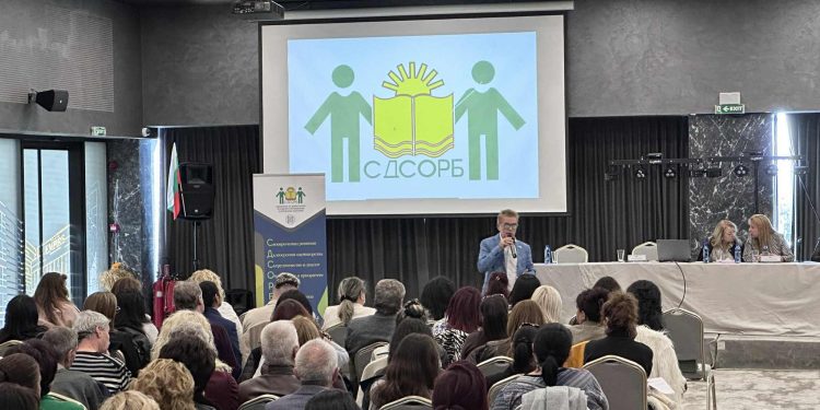 Над 230 директори обсъждат мисията на днешното образование