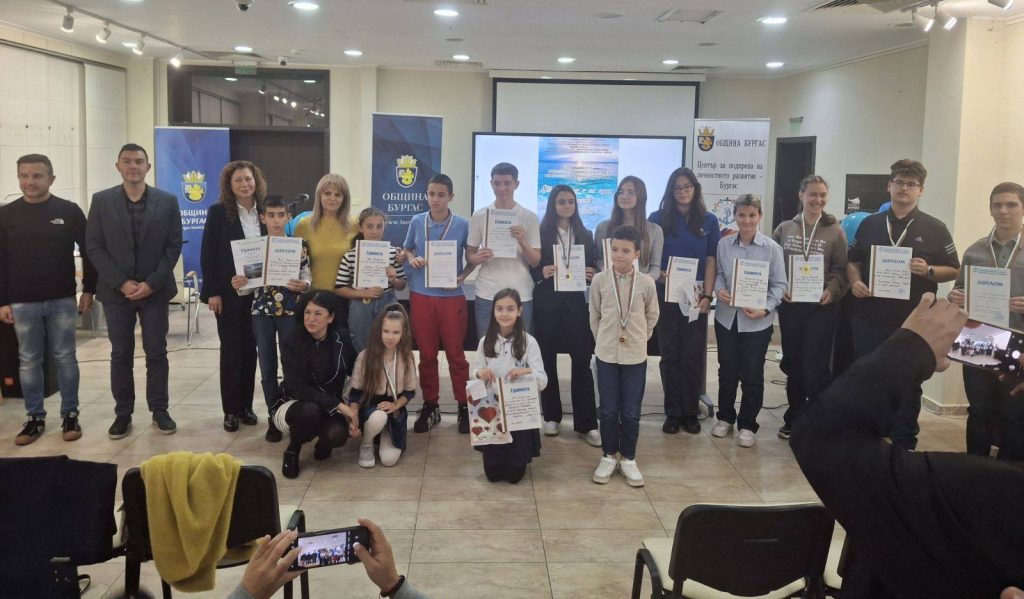 В Културния център „Морско казино“ в Бургас бяха връчени наградите на отличените в Националния конкурс „Морето не е за една ваканция“