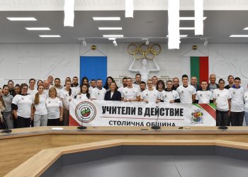 Педагозите от 35. СЕУ печелят първото градско състезание „Учители в действие“