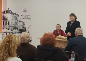 Националният музей на образованието с обучения за иновативни и алтернативни подходи в образованието