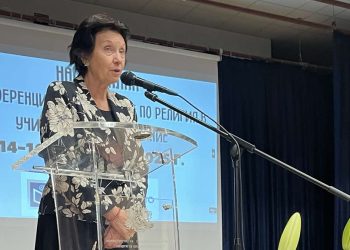 115 учители споделят добри практики от обучения по религия