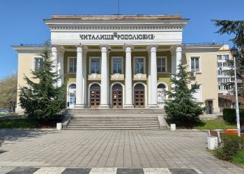 Няма  общини без читалища