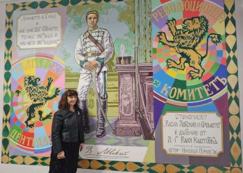 Откриха стенопис на Апостола в столичното 50. ОУ „Васил Левски“