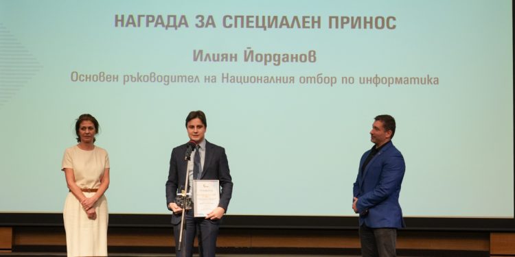 Четири отличия в областта на образованието в „Наградите на БАИТ“ за 2025 г.