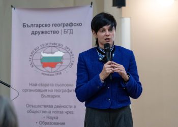 Млад изследовател от БАН представи книга в помощ на учени в международния публикационен процес